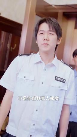 都市臥龍 episode 49