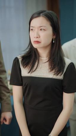 Haine Karşı Ortaklık episode 13