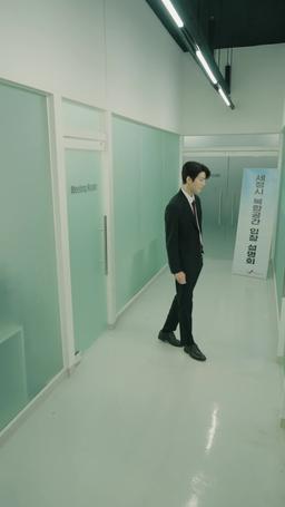 The Most Painful Kiss in the World episode 26