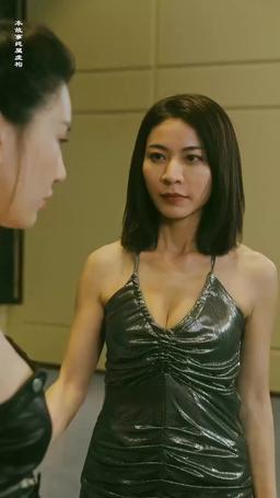 北三角風雲 episode 59