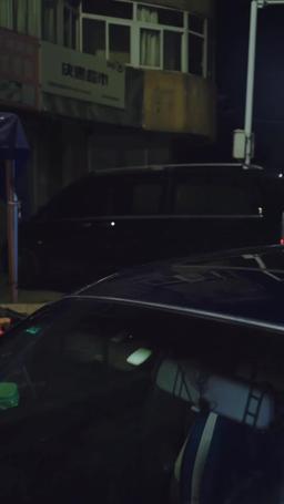 重生2000 episode 79