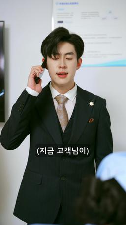 생을 떠난 뒤에야  남편의 뼈저린 후회 episode 14