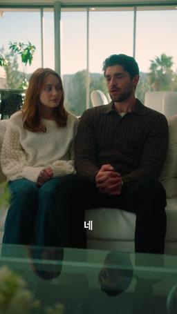 갑작스러운 임신으로 시작된 사랑 episode 21