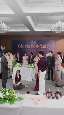 千夜の果てに episode 11