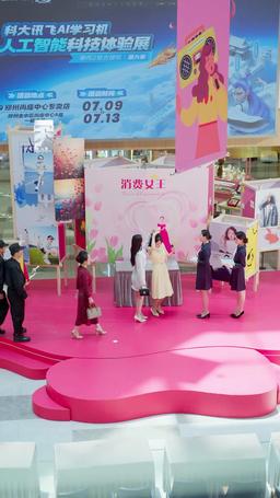 My One-Night Stand Made an Heir? episode 60