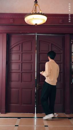 Bride of the Netherworld episode 73