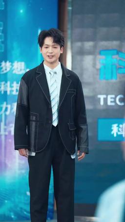 The Prodigy's Rebellion episode 45