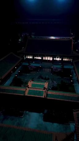 Mind's Eye: From Banishment to Blessing episode 1