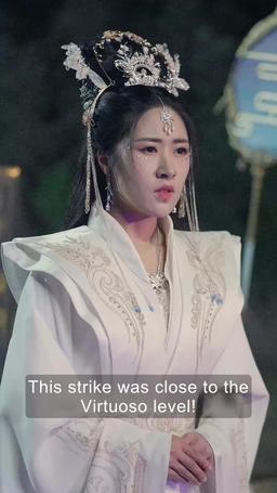 Black Myth: My Master is Wukong episode 33