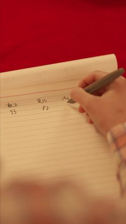 Reborn to Swap Fates episode 42