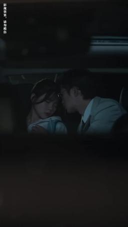 假如有人溫柔待我 episode 13