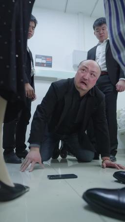 Golden Eyes, Golden Life episode 6