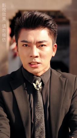 Jak Smoczy Król episode 35