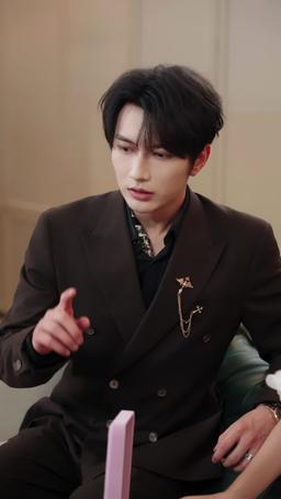 出所したら、若き富豪に溺愛されました episode 40