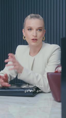 التوأمان والانتقام episode 18