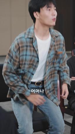 천재 아기의 반격 episode 50