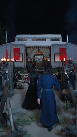 Sangre y Venganza: La Caída del Traidor episode 19