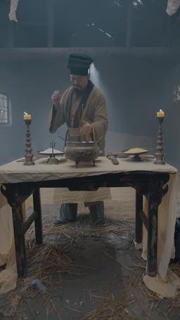 道士様、お弟子さんがまた騒ぎを！ episode 21