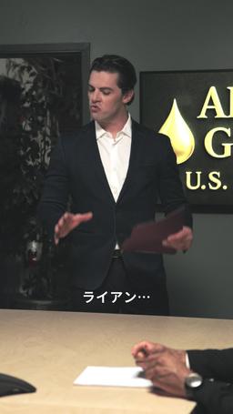 声なき者の王国 episode 64