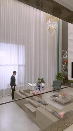 犬系媽咪貓系爹 episode 17