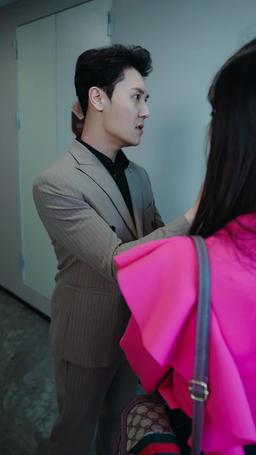 Will You Admit it, Mommy? episode 23