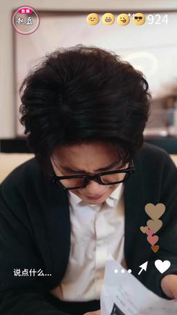 Accouchement sous Trahison episode 74