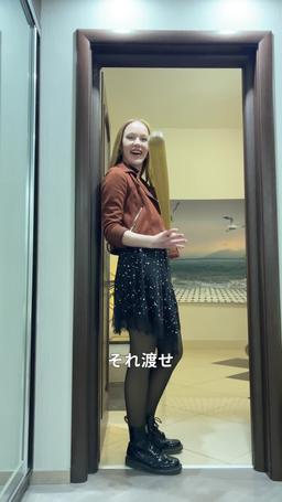 デッドレコード episode 3