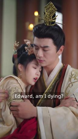 Emperor, She Never Betrayed You episode 42