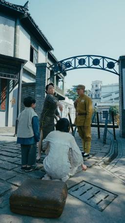 Revenge of the Commander's Heiress episode 3