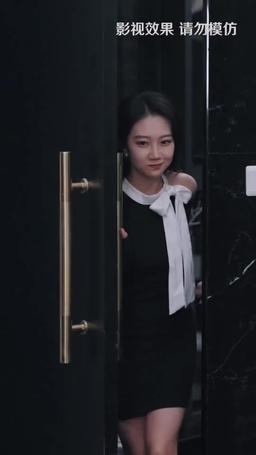 Göz Kamaştıran Yıldırım Nikah episode 51