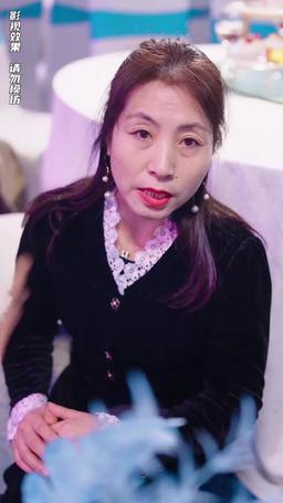 The Supreme Warden Rescues His Young Bride episode 94