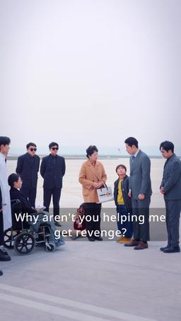 Little Devil, Hands Off! episode 26