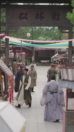 Viziata dal diavolo episode 75