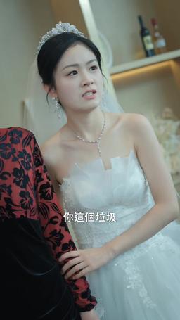 特工王牌的首富千金老婆 episode 71