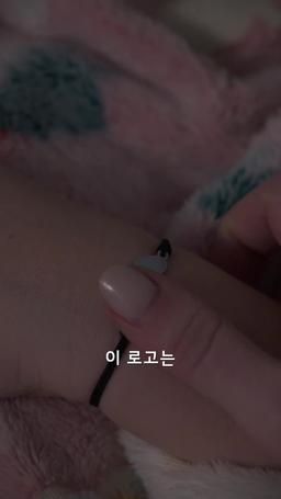 우리 이혼하자 episode 13