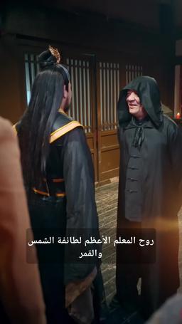 هاديس يعود  سيد العالم السفلي episode 62