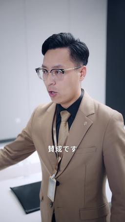 十年の愛は、幼馴染との一瞬に及ばない episode 3