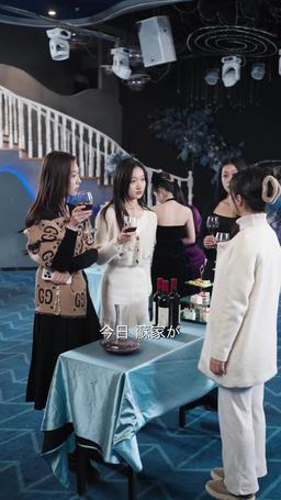 離婚された彼女が最強すぎる episode 43