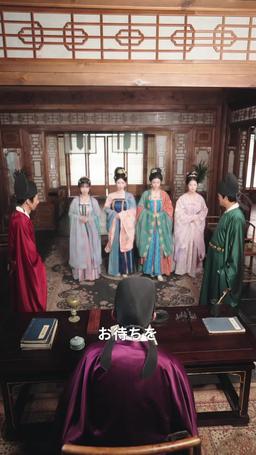 田舎娘の逆襲：私は太子妃になる！ episode 40