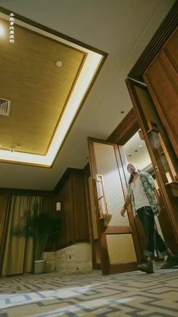 北三角風雲 episode 75