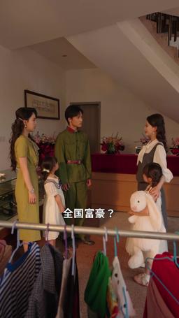 リベンジはママと一緒に～天才ベビーの逆転ライフ～ episode 51