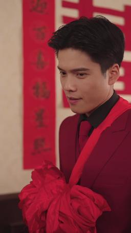 Forgive Me Not episode 23