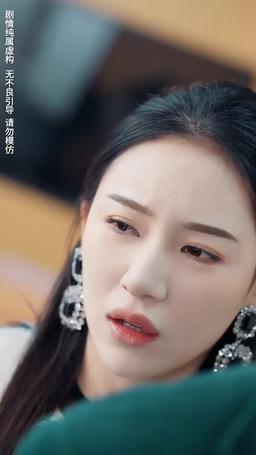 Jeśli miłość ma swoje przeznaczenie episode 19