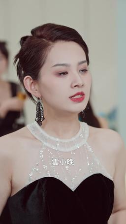 可愛い子を拾ったら、御曹司もついてきました episode 64