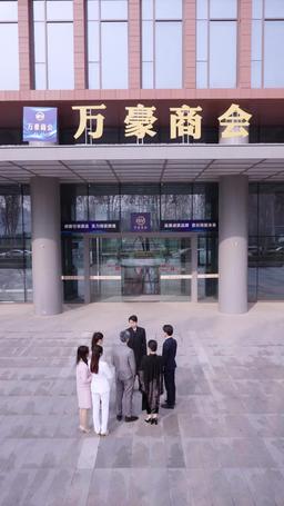 Proszę, przestańcie mówić, że mnie kochacie episode 19