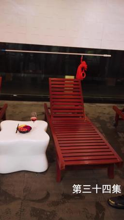 The Martial Healer's Journey to Love episode 34