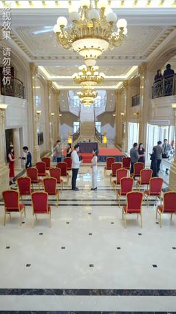 ¡¿La Esposa Que Despreciaba Es Mi Primer Amor?! episode 16