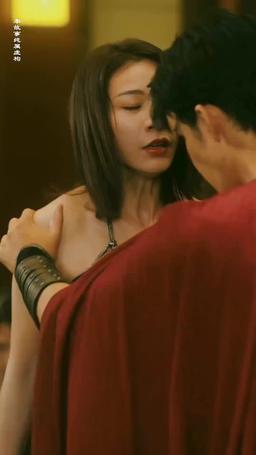 北三角風雲 episode 44