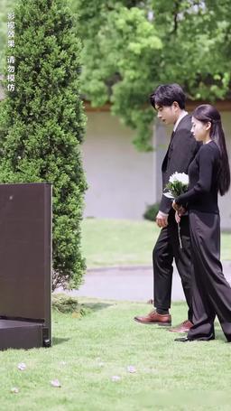 [doblado] Eres mi tesoro episode 64