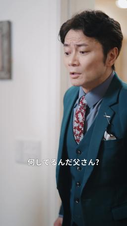 銃と金とクリスマス episode 22